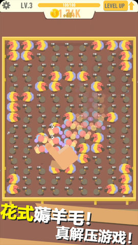 ���ü���ë