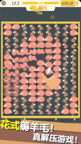 ���ü���ë