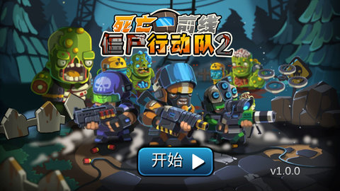 ʬж2
