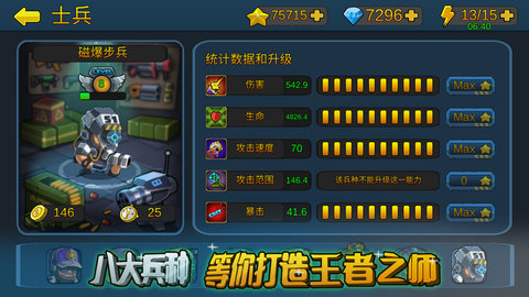 ʬж2