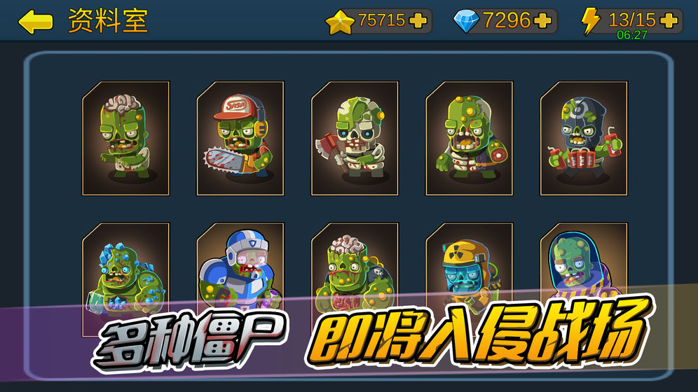 ʬж2
