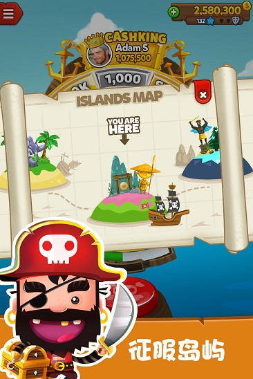 Pirate KingsðϷ
