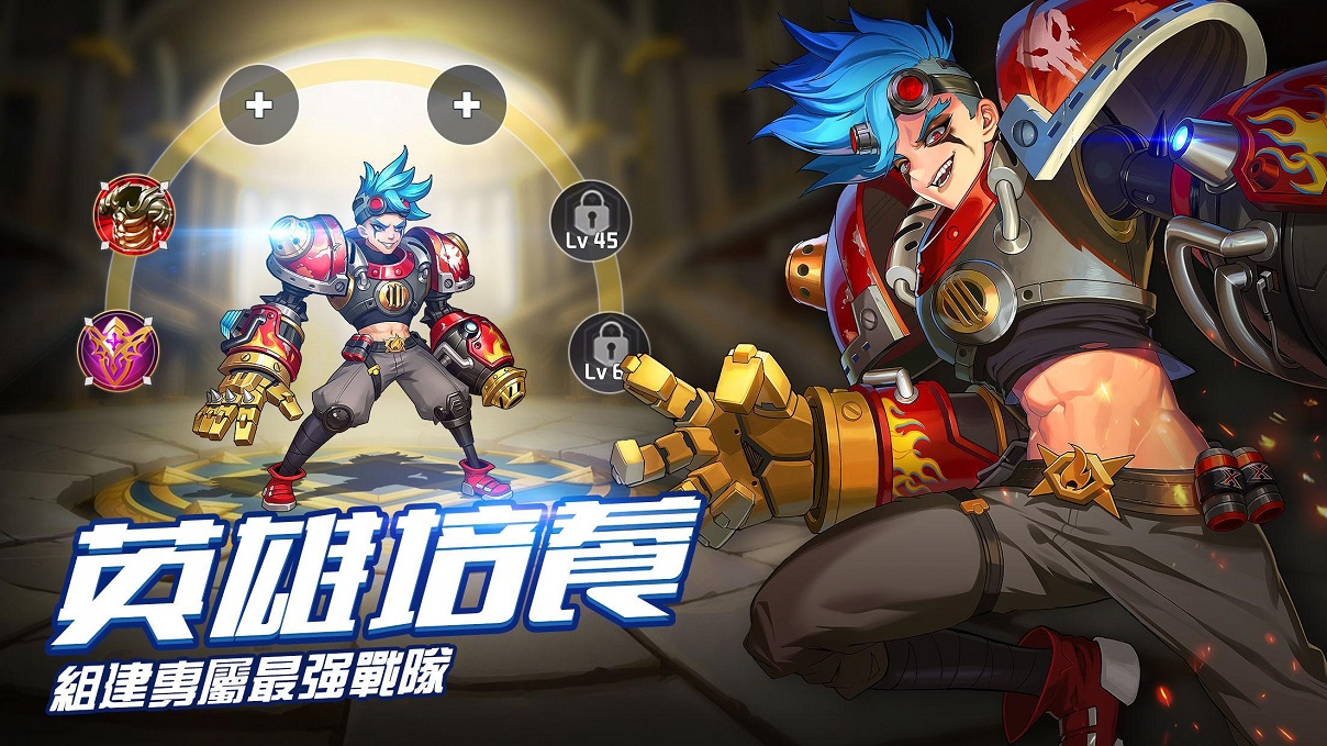 ƶĴ˵ð(Mobile Legends Adventure)