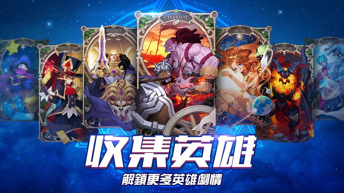 ƶĴ˵ð(Mobile Legends Adventure)