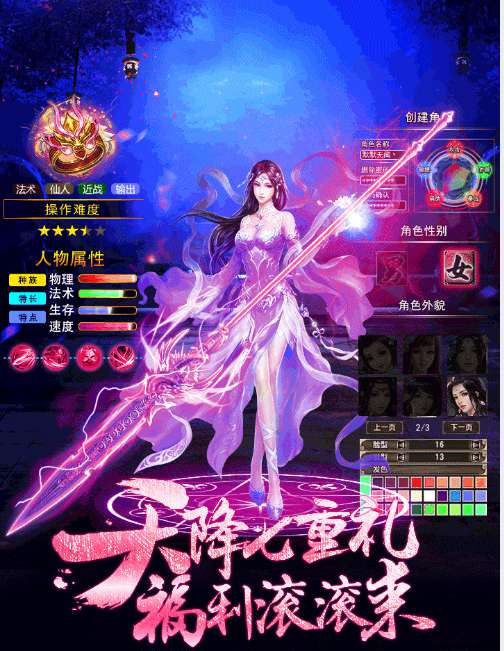 ѩapp
