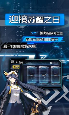 ����Ԫ��ս