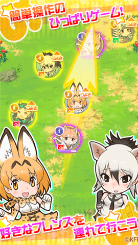 ﶯ԰FESTIVAL