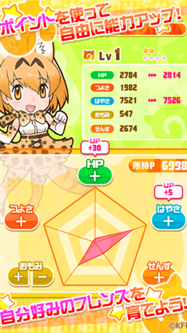 ﶯ԰FESTIVAL