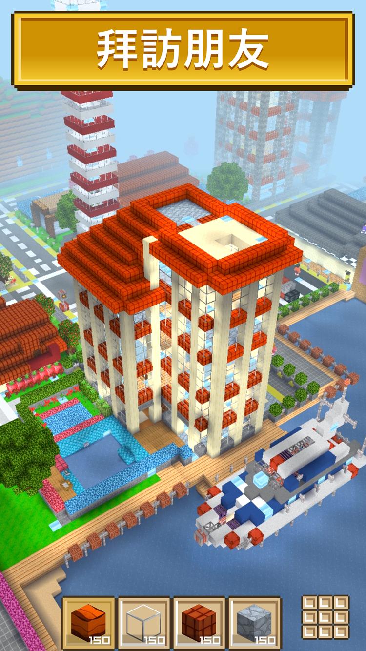 鹤(Block Craft 3D)