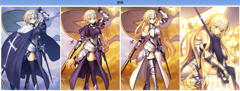 fategoô fategoӢͼ