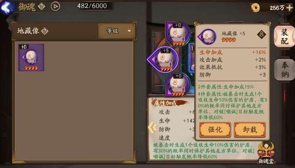 ʦ෻ͼ ʦ෻ʲô