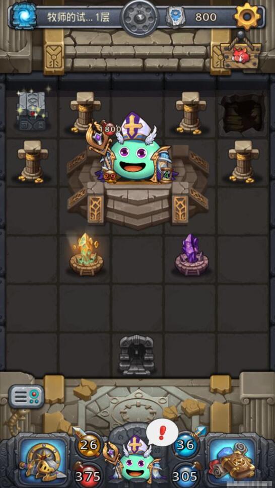 ˼Թ֮ʲô ˼Թ֮