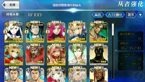 ˹λָӢ fgoʼӢƼ