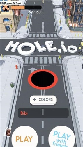 holeioȥ