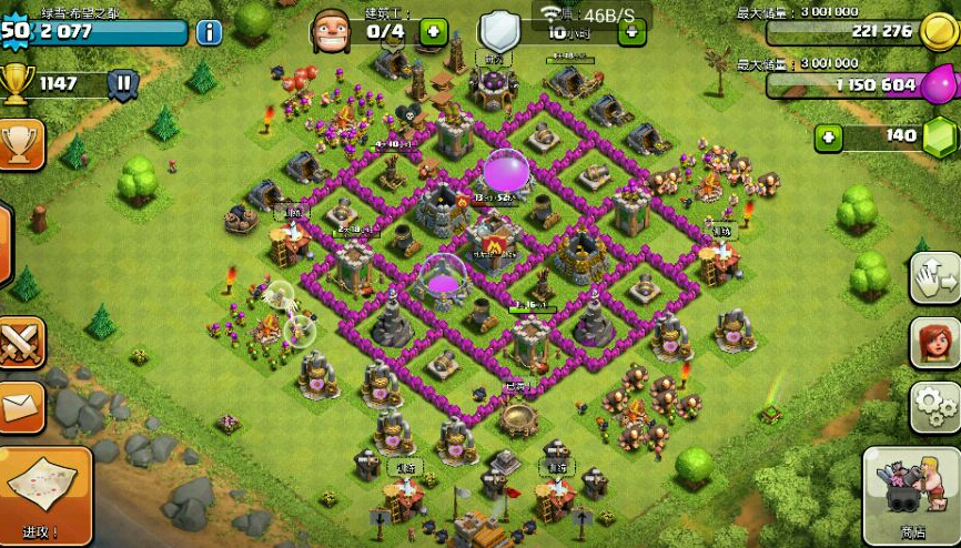 部落冲突coc最恶心的七本阵营怎么布局 coc7本最恶心的阵型推荐2