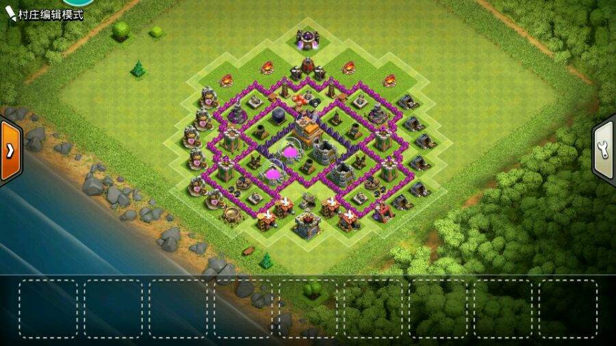 ͻcoc߱սô coc7սƼ