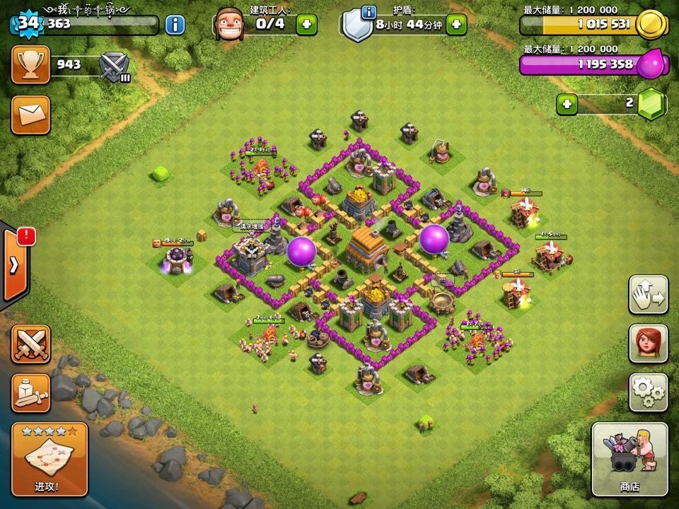 ͻcocô coc6Ƽ