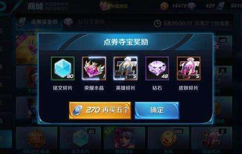 ҫ޳齱bugô ҫbug齱