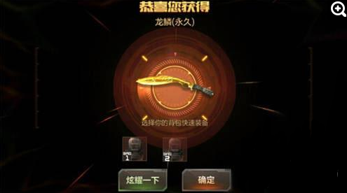 cf100ʯô齱 Խ100ʯ齱ؼ
