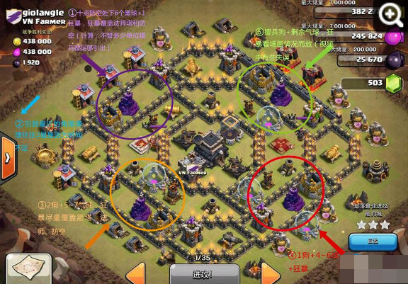ͻűô coc9Ƽ