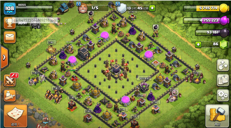 ͻ9սô coc9սͷ3Ƽ