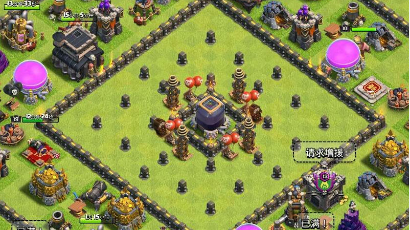 部落冲突9本部落战阵型怎么摆 coc9本部落战阵型防3星阵推荐2