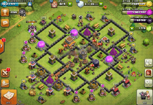 ͻ8ţô coc˱ǿƼ