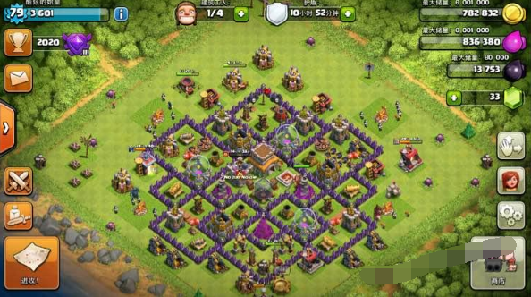ͻ8Դβ coc8ԴƼ1