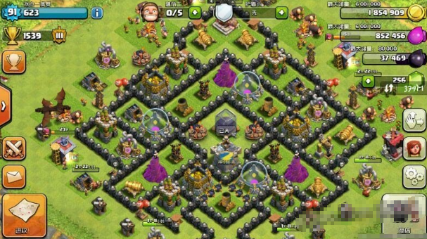 ͻ8û˸Ҵô coc˱û˸ҴƼ