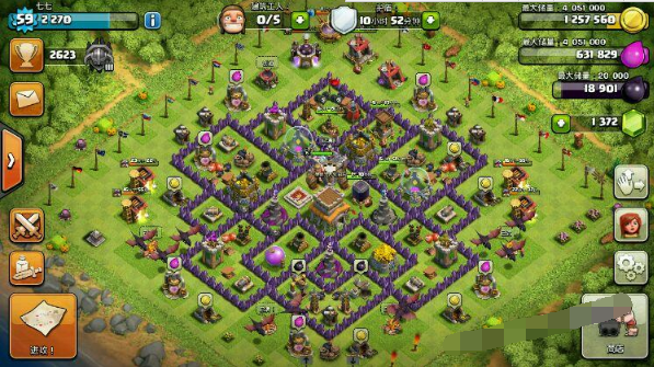 ͻ8Դβ coc8ԴƼ2