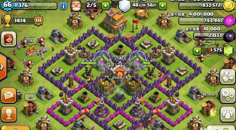 ͻ7ô coc߱Ƽ