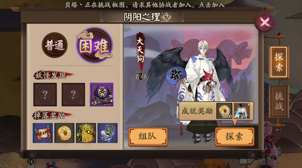ʦ5 ʦ5ϼ