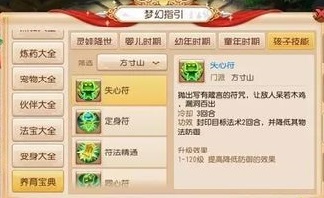 λη红ô 红