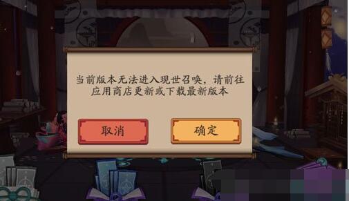 ʦٻô ʦٻȥ