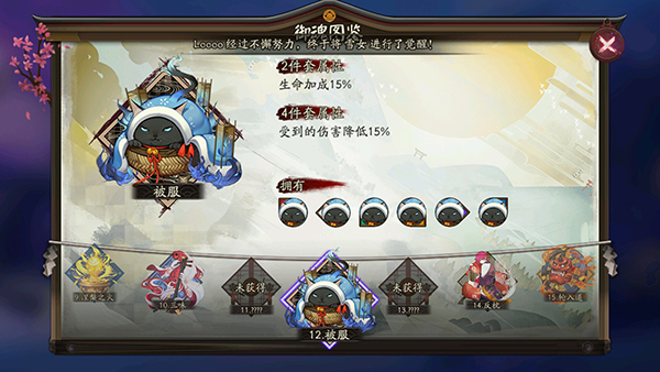 ʦαô ʦ˭