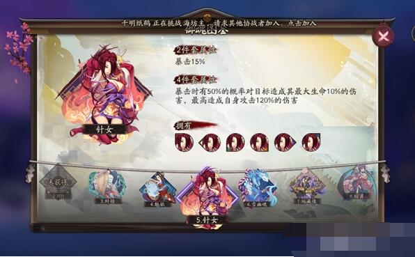 ʦͱ˺ô ʦ˼㹫ʽ