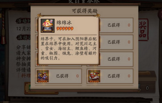ʦ翨ʲô 翨ô
