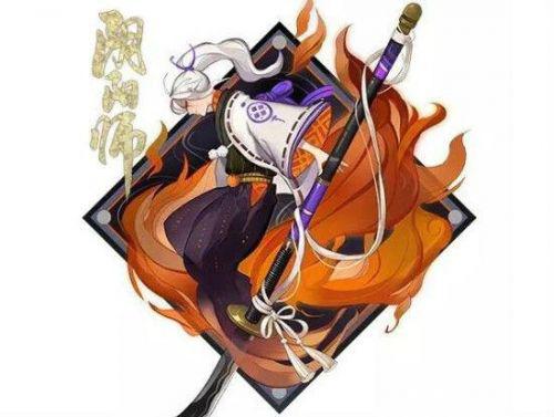 阴阳师业原火御魂怎么样 阴阳师业原火御魂属性介绍2