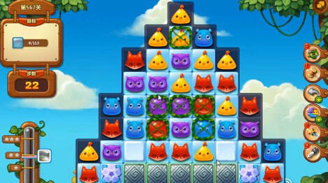 567ô 567ع