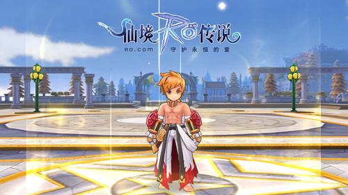 ɾ˵roתô ɾ˵roټת